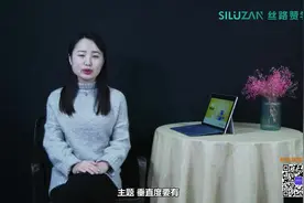 微视视频没流量？被限流？掌握这些通通搞定！视频封面