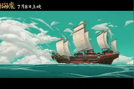 陈奕迅 - 在这个世界相遇 - 《大鱼海棠》电影主题曲视频封面