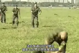 十个恐怖的超自然现象曝光！视频封面