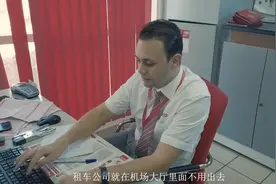 摩洛哥对中国游客免签入境，自驾如何租车不被坑？亲身经历告诉你