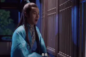 《四大才子番外之真假唐伯虎》：文松，原来你是这样的风流唐伯虎视频封面