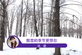 新年第一天，最美最真的祝福送给你，愿你开心快乐一整年！视频封面