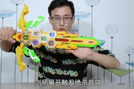 梦想三国传奇帝王剑，黄金版就是豪视频封面