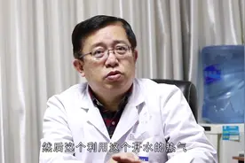 缓解眼疲劳，蒸汽眼罩隐患多，眼科医生教你一个更简单的方法视频封面