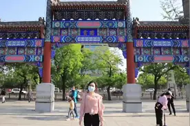 AR视角｜焕新归来，跟我们一起来西单文化广场“打卡”吧图片