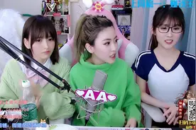 周淑怡名场面下一条竟然是水龙，事后直接海洋亚龙水龙disco！视频封面