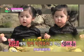 插播 oh！my baby 罗律罗熙连生气都那么可爱，么么哒视频封面