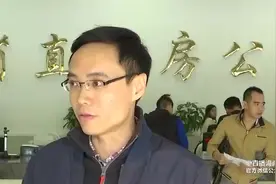 海南租房提取公积金再简化，不需要合同可手机办理视频封面