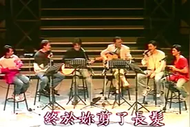 小虎队＆李子恒|《故事》演唱会版 白云说邂逅是一种类伤心的美丽视频封面