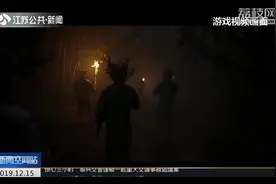 微软公布Xbox新一代主机，号称是最快最强大的游戏主机！视频封面