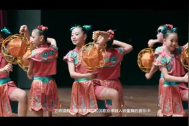 广安记忆 | 云童舞视频封面