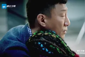 孙红雷《好先生》片头曲支持红雷哥，期待下一季的极限挑战视频封面