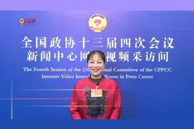 全国政协委员盛小云：国务院政府特殊津贴应每月发放图片