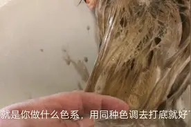 用这种方法去做，就算掉色也不会很黄，颜色出来也很透。视频封面
