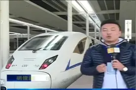 成贵高铁开通运营，成都最快2小时58分抵达贵阳视频封面