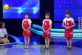 有请主角儿：袖珍“三公主”五湖四海来相聚，有笑有泪相见恨晚视频封面