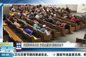 越来越智能化！北京首次允许自动驾驶路测进行载人载物测试视频封面
