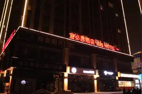 洛阳148元的平价标间究竟怎么样，泽漆带你一探究竟视频封面