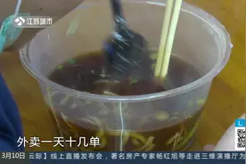 南京：小餐饮恢复堂食 街巷烟火气渐起|零距离0310视频封面
