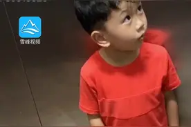 能不能叫一声“姐姐”！萌娃想摸狗狗时这样问答让人笑了