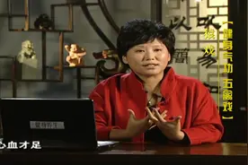 【中华医药】调理好肝脏，人体心血才会足视频封面