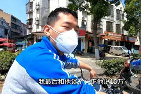 县城“宅急送”快递网点，连车打包转让费15万，大家觉得怎么样?视频封面
