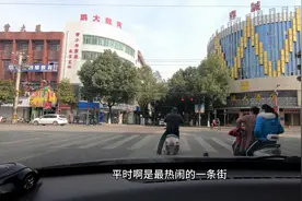 正月十六的城固文化路上，为什么商户都急着开门营业？视频封面