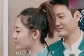 晴川八爷再度同框，谁注意冯绍峰杨幂的称呼，网友：不怕颖宝吃醋视频封面