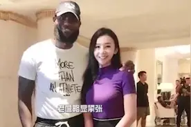 NBA美女主持张曼源，漂亮到让詹姆斯不淡定，傲人身材令人羡慕视频封面