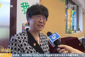 济南34万名小学生开学，老师为学生们写下“家书”，内容令人感动视频封面