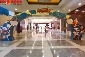 临淄城市超级IP《蹴鞠小子》9月13日全球首播图片