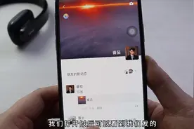 用手机微信发朋友圈可以发长视频，很简单，这样设置几分钟都能发视频封面
