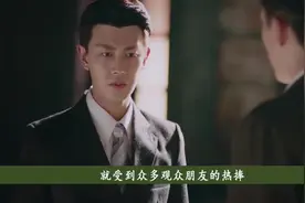 李曼最惊艳的一幕！一袭薄纱裙登场的那一刻，任嘉伦立马变痴汉脸视频封面