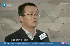 买运费险只能补贴一半，剩下的靠消费者自己买单，运费险有用吗？视频封面