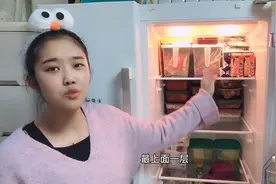冰箱应该如何收纳食材？我们可以这样分类放置，即整洁又不会串味视频封面