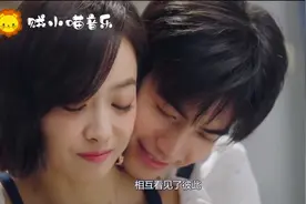 好妹妹《让我拥抱你》，许多人来来去去，相聚与别离视频封面