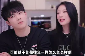 首次揭秘，我和女朋友恋爱前后变化到底有多大！这也太吓人了