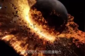 世界最大的希克苏鲁伯陨石坑视频封面