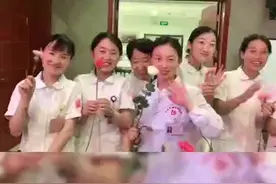 长治市妇幼保健院5·12国际护士节致全院护理人员的慰问信图片