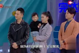 育儿大师：判断母乳充足的标准之一，新生儿安静睡眠达30分钟以上视频封面
