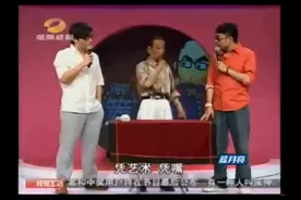 天下第一鬼手 王保合越策越开心现场表演嘴上功夫吞针引线 缩骨功视频封面