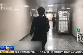 河南两孩子错换人生28年，当事医师首发声：新生儿无特别标记视频封面