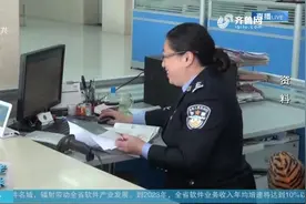 抽烟也违法！2020年，山东将用三年时间推进控烟立法，烟民快看看视频封面