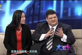 芝加哥小伙来中国，与中国美女结婚，婚后生下的2个宝宝太可爱了视频封面