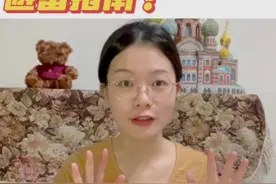 避雷指南！宝宝辅食油怎么选？核桃油测评图片