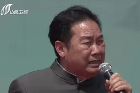 豫剧《赵氏孤儿》选段：不愧是梅花奖得主，李树建的唱腔气势霸气视频封面