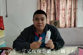 孕爸实际体验告诉你，胎心仪有没有必要买视频封面