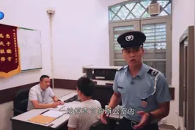 带你了解澳门治安警察局  警民同心视频封面