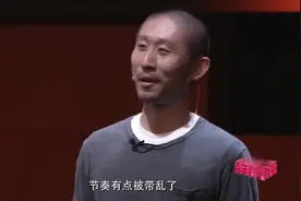 青年导演张大鹏演讲： 自律给我自由视频封面