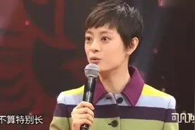 邓超被女儿质问，四目相对后痛哭流涕 孙俪：你们在演偶像剧？视频封面